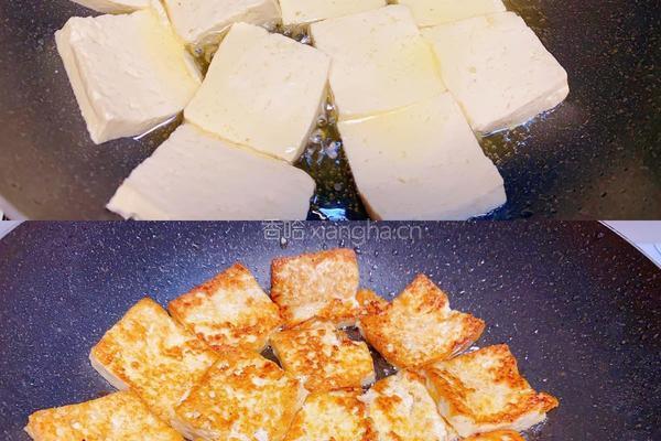糖醋鸡蛋豆腐的做法图解3