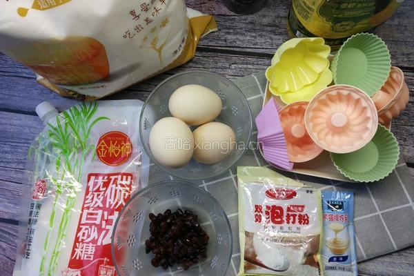 蜜豆小蛋糕的做法图解1