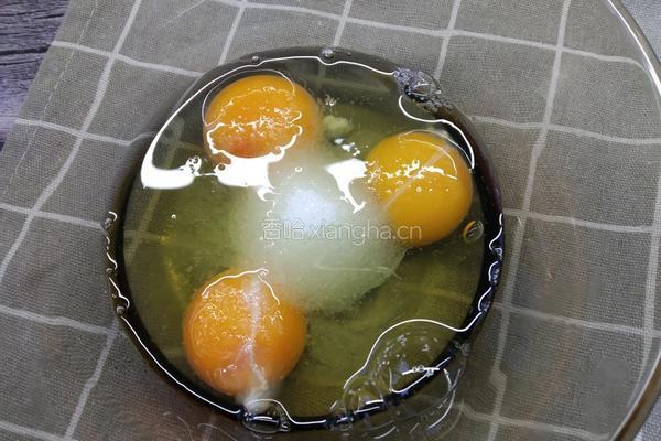 蜜豆小蛋糕的做法图解3