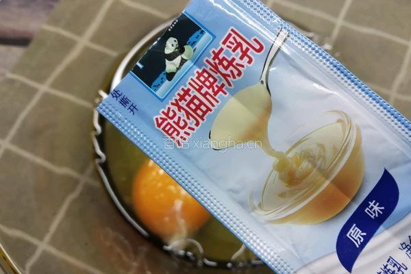 蜜豆小蛋糕的做法图解4