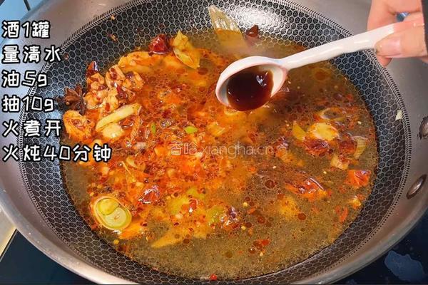 大盘鸡的做法图解6