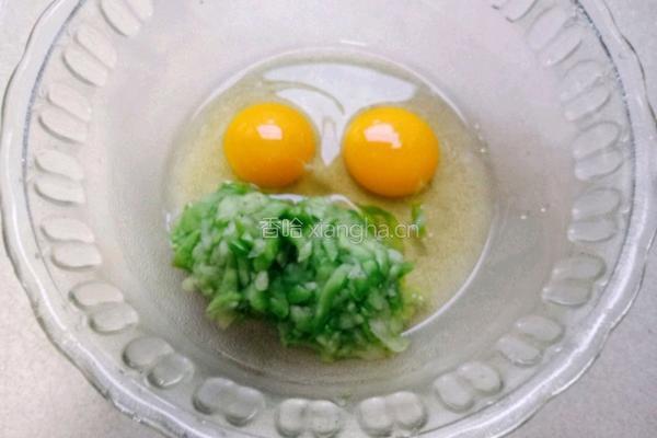 酱香茄子饼的做法图解3