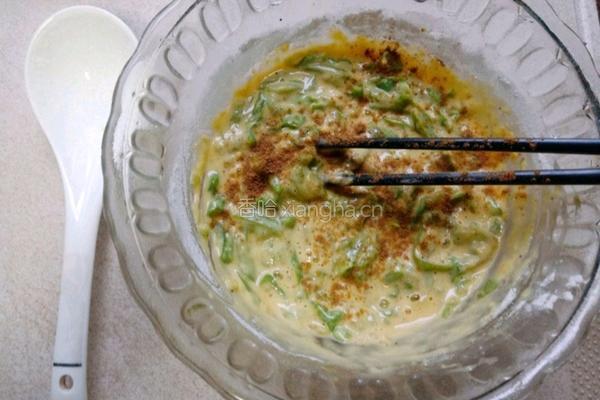 酱香茄子饼的做法图解5