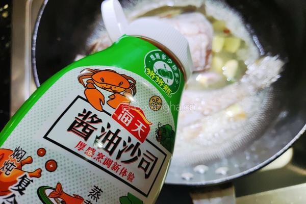 海鲈鱼烧毛豆子的做法图解6