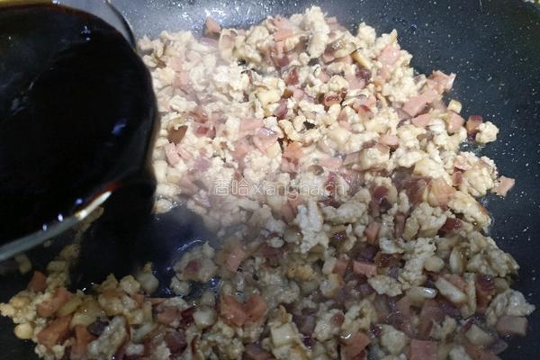 肉末火腿烧麦的做法图解9