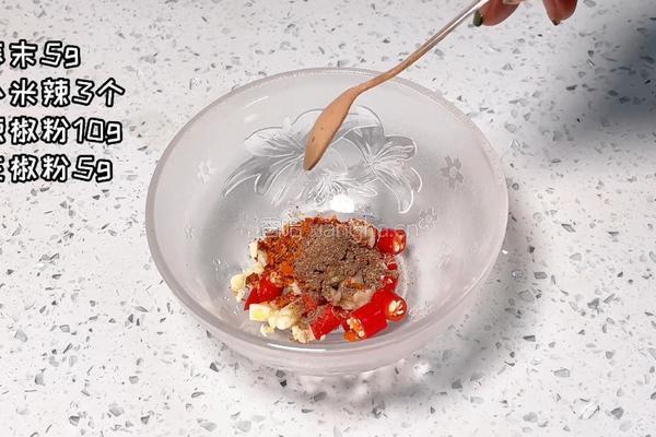 酸辣葱油拌面的做法图解1