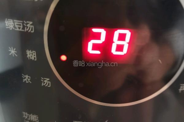 营养米糊的做法图解8