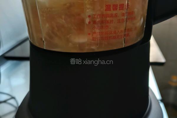 营养米糊的做法图解10