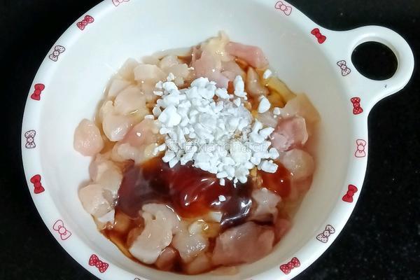 香菇胡萝卜鸡肉盖饭的做法图解4
