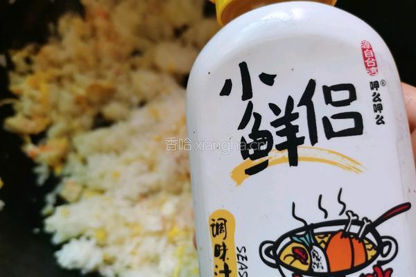 虾仁蛋炒饭的做法图解9