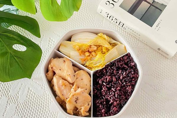杂粮减脂餐的做法图解6