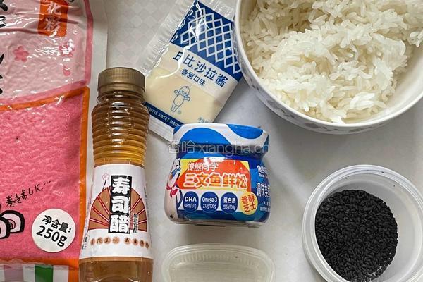 西瓜饭团的做法图解1