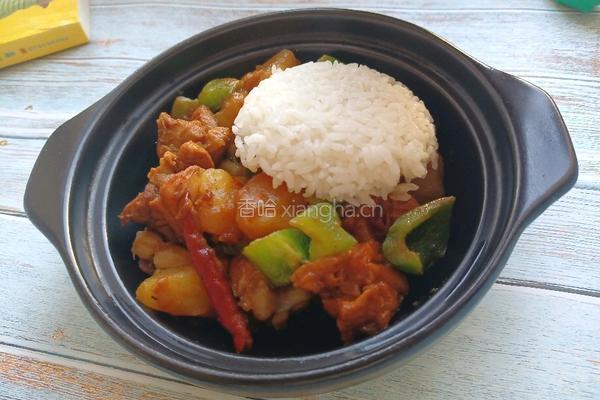 黄焖鸡米饭的做法图解13