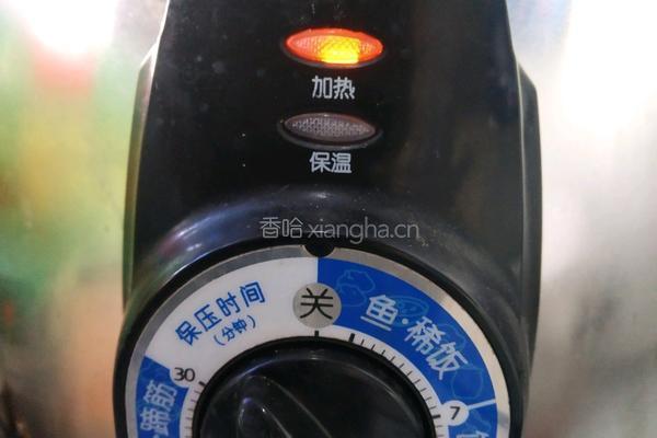 粉蒸肉的做法图解11
