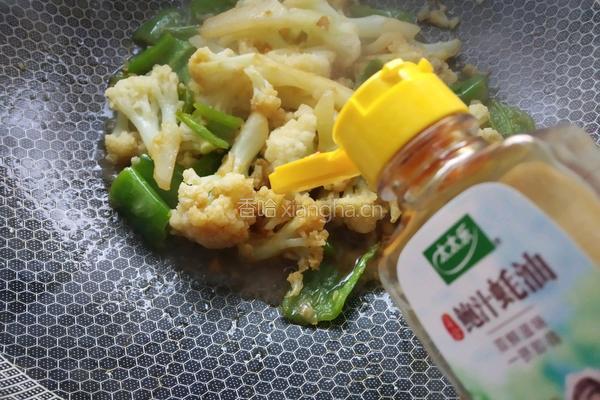 蒜蓉花菜的做法图解12