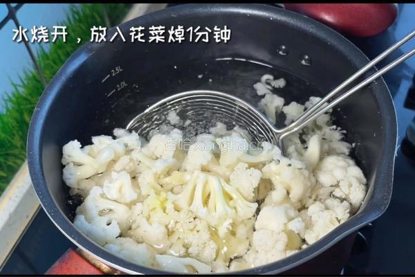 干煸孜然花菜的做法图解2