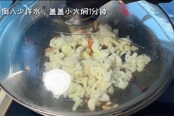 干煸孜然花菜的做法图解7