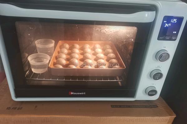 黑芝麻小餐包的做法图解10
