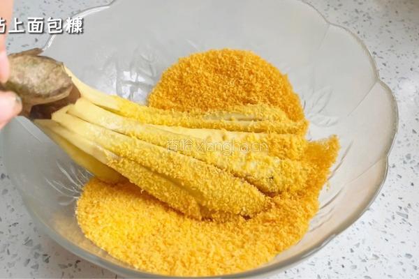劈腿茄子的做法图解5