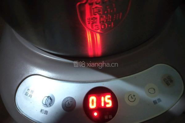 葱油剪刀面的做法图解5