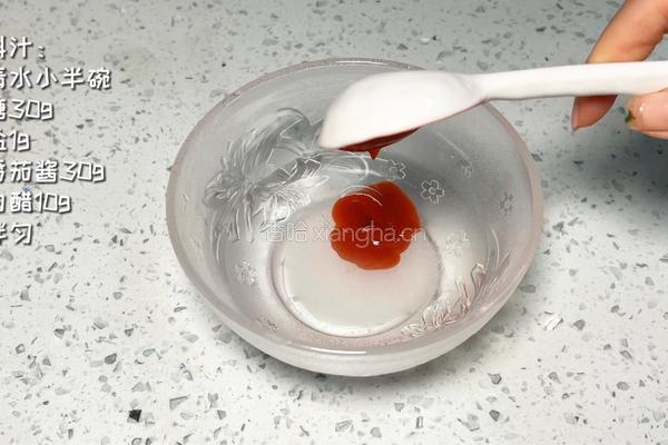 锅包肉的做法图解2