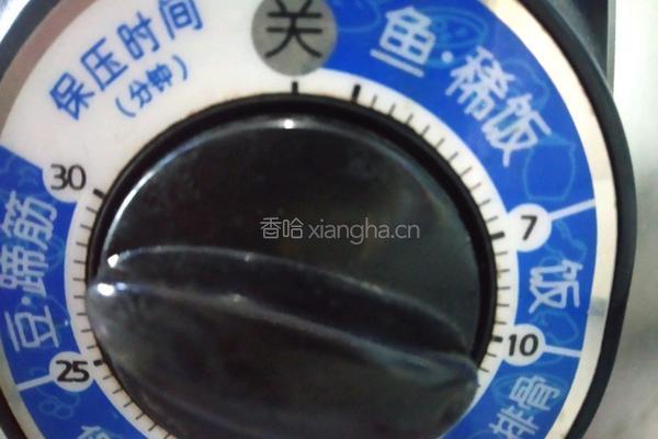萝卜排骨汤的做法图解5