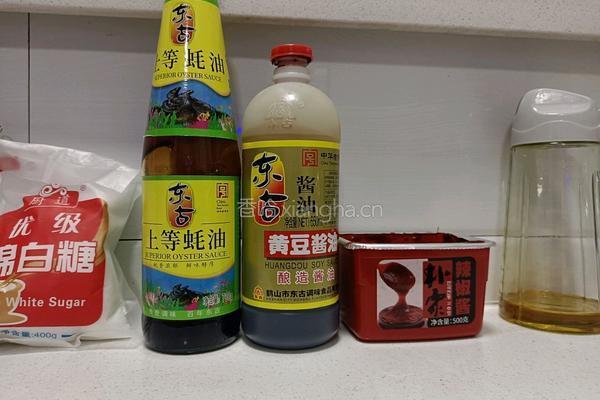 烤鱿鱼的做法图解2