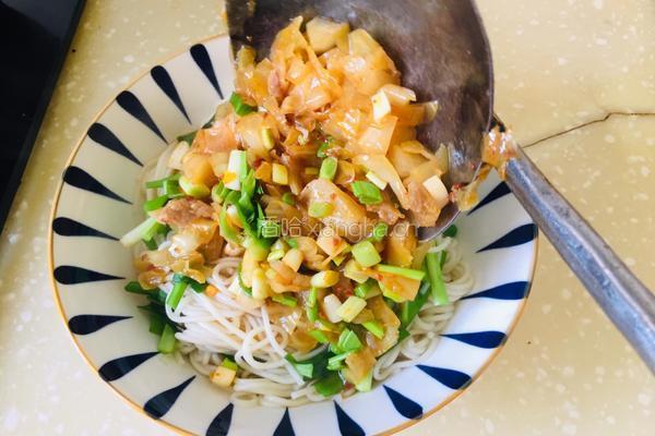 酸菜羊肉面的做法图解11
