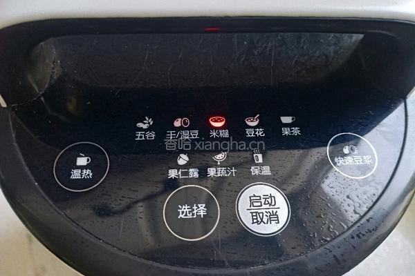 莲藕燕麦米糊的做法图解7