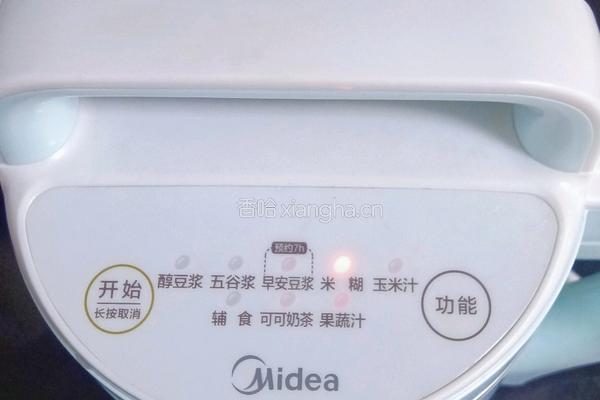 银耳雪梨双米糊的做法图解8