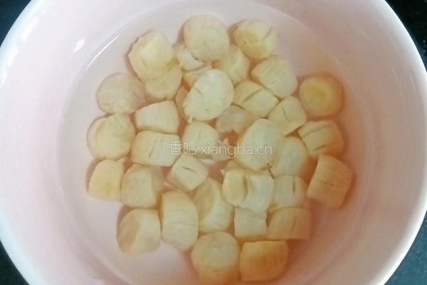 腊肠时蔬米饭包的做法图解2