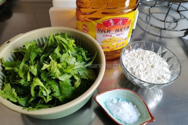 芹菜叶小饼的做法图解1