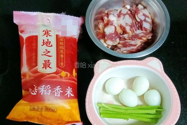 腊肠鹌鹑蛋蒸饭的做法图解2