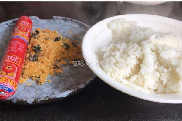 爱心饭卷的做法图解1