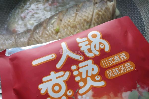 红烧鱼的做法图解14