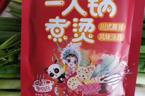 红烧鱼的做法图解3