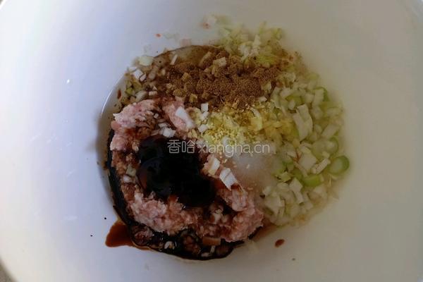 胡萝卜肉孜卷的做法图解6
