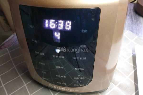 五谷米糊的做法图解5