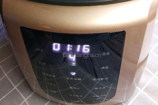 五谷米糊的做法图解6