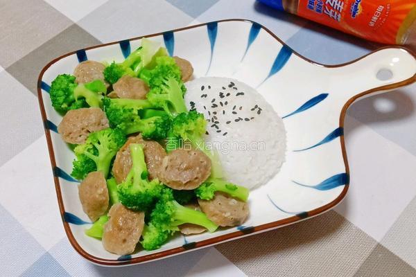 牛肉丸西兰花盖饭的做法图解13