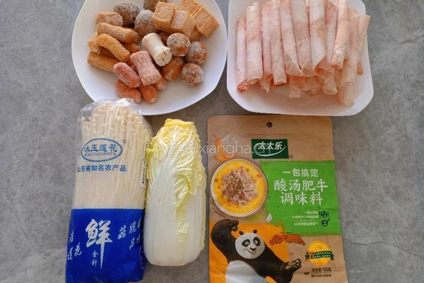 酸汤砂锅丸子的做法图解1