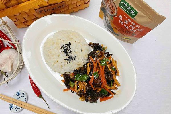 鱼香肉丝盖饭的做法图解12