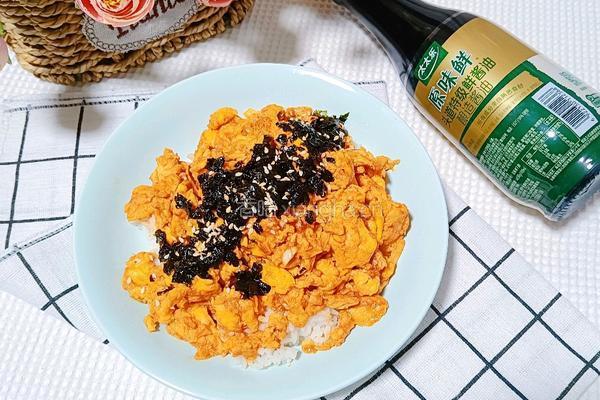 韩式辣酱拌饭的做法图解7