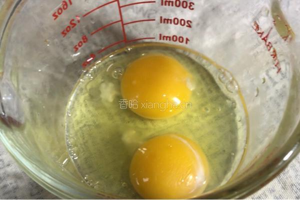 木耳芹菜汤面的做法图解3