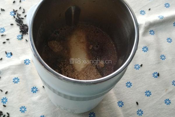 暖暖的奇亚籽椰香黑米布丁的做法图解5