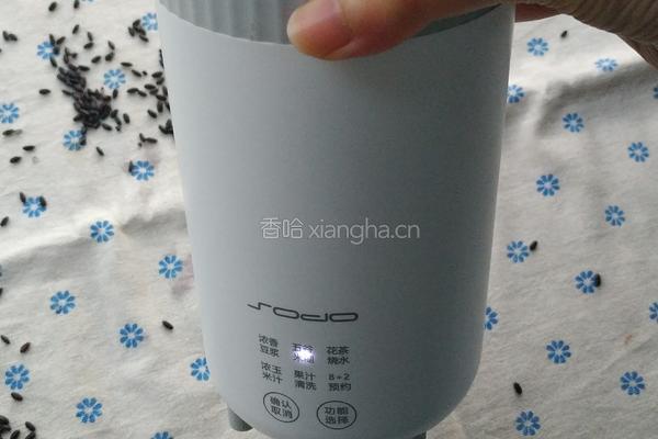暖暖的奇亚籽椰香黑米布丁的做法图解6