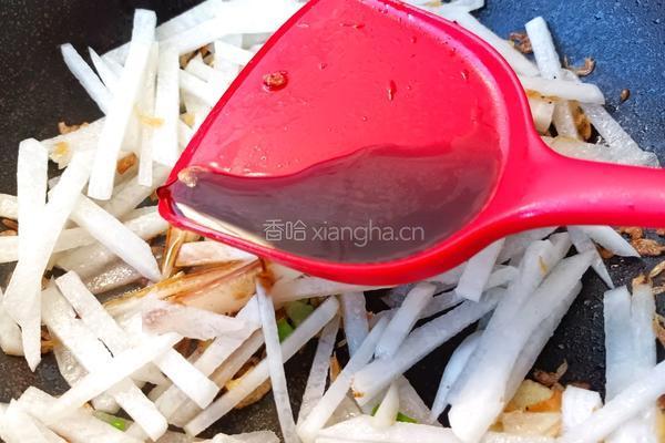 海米粉丝萝卜汤的做法图解10