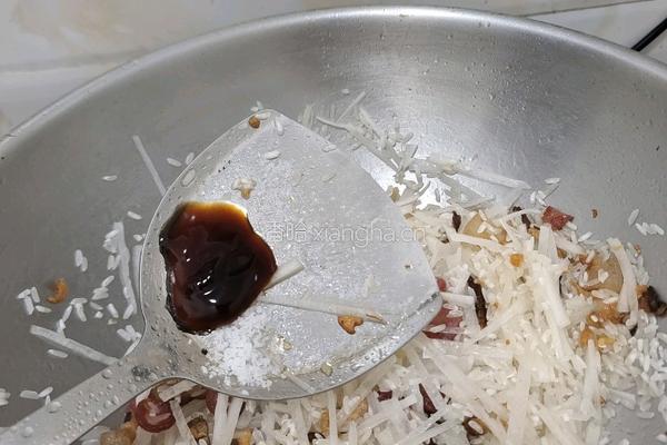 萝卜丝焖饭的做法图解8