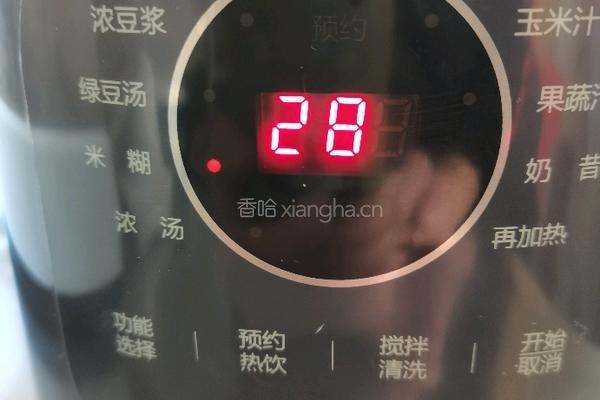 豌豆小米粘玉米粒百合冰糖米糊的做法图解7