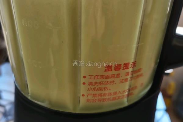 豌豆小米粘玉米粒百合冰糖米糊的做法图解10
